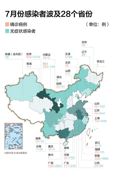 全国本轮疫情动态地图 ：5月4日新增本土确诊360例 、无症状感染者4678例|上海市|新冠肺炎_新浪新闻