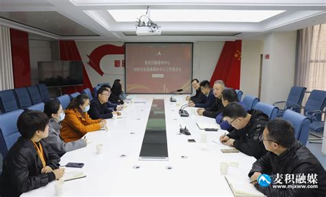 打造全媒传播体系 甘肃广电融媒体中心挂牌成立