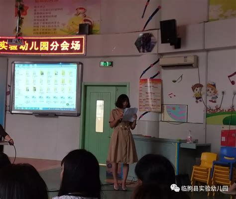 临朐县博物馆举办迎新春活动 - 新闻资讯 - 山东省爱国主义教育基地