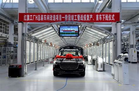 红旗全新智能工厂，这些技术都是国内首创！_工厂自动化__汽车制造网