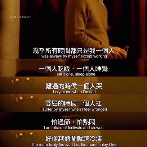 欧美电影字幕图片