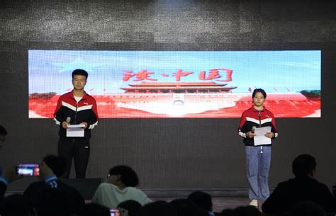 【校团委】我校成功举办推广普通话演讲比赛-武汉工程大学校团委