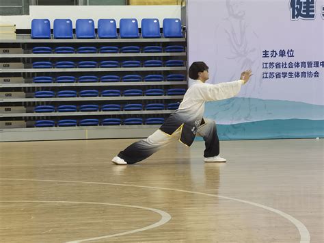 我校学子在2020年江苏省高校健身气功比赛中获佳绩-江南大学体育部