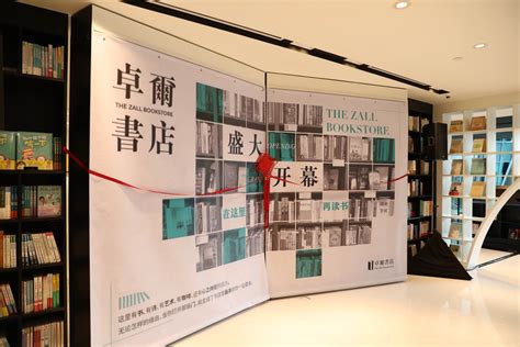 专卖店项目-武汉大圣世纪展示工程有限公司