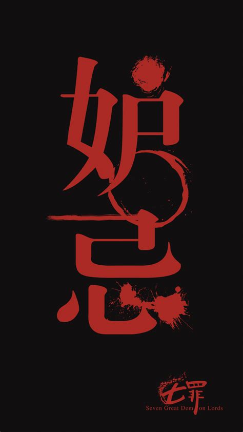 sin七宗罪游戏下载,sin七宗罪游戏汉化中文版 v1.0-游戏鸟手游网