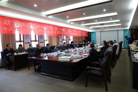 丝路陕西网：榆林新材料集团争做高质量绿色转型发展新典范
