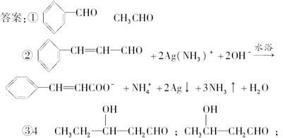 乙烯与氧气反应生成乙醛，怎么断键的呢？ - 知乎