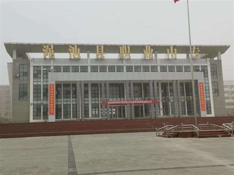 2021河南三门峡渑池县城区学校选聘教师公告（第1号）