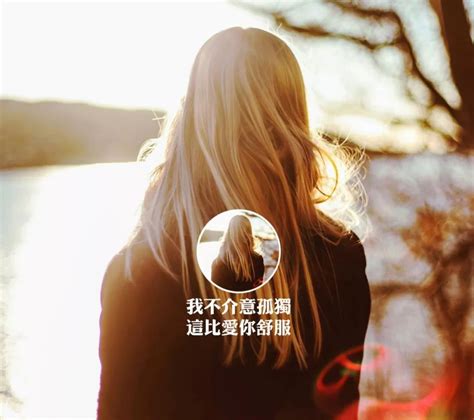 分享天使不曾离开~~希望喜欢图片
