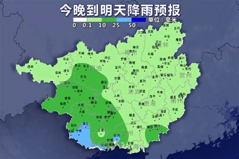 广西崇左下辖的7个行政区域一览|崇左市|崇左|大新县_新浪新闻