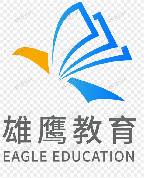 教育行业logo设计元素素材下载-正版素材401724386-摄图网