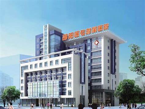 综合三甲！邵阳学院附属第一医院，2022年度招聘护理人才25人（大专起报）-医护学院
