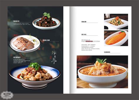 中餐菜单设计图__广告设计_广告设计_设计图库_昵图网nipic.com