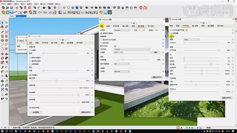 【精选】【sketchup 2021】草图大师图像输出与渲染之Enscape渲染（优秀的实时渲染软件）的安装与软件说明，并在sketchup ...