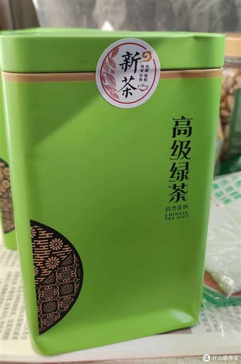 【超级生活馆】云雾绿茶250g（编码：109356）-武商网,绿茶,【超级生活馆】云雾绿茶250g（编码：109356）报价