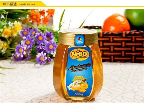 德国进口蜂蜜批发 mibo蜜宝刺槐花蜂蜜500g-阿里巴巴