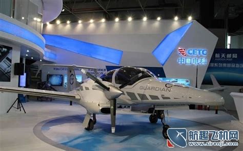 芜湖钻石航空发动机获颁型号合格证 - 民用航空网