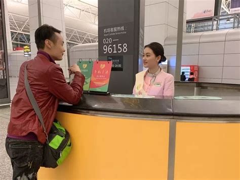 深圳机场航站区入口常态化安检实施首日运行平稳 - 中国民用航空网