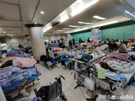 华医网-定了|北京6家公立医院限期3年转型为康复院