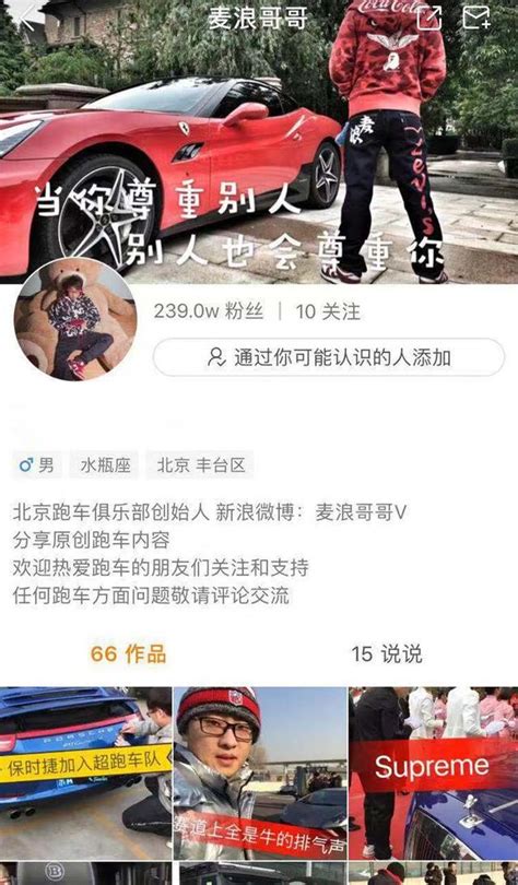 2019极速赛道嘉年华已经开启 豪车新品抢先看__凤凰网