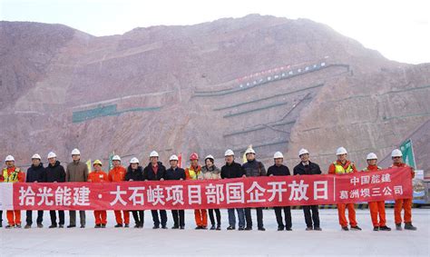 新疆大石峡项目年度经营顺利收官_县域经济网
