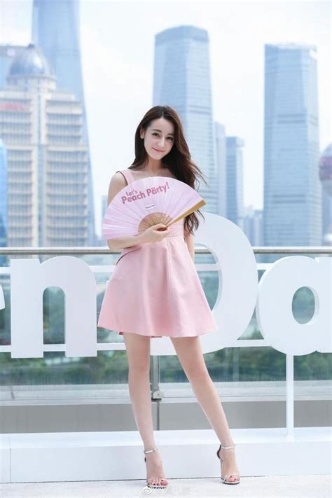 迪丽热巴的脚图片