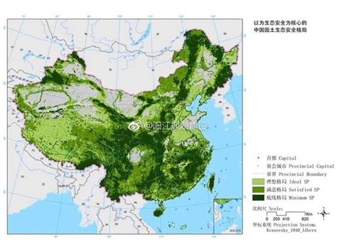 国土尺度海绵系统：中国水生态安全格局|水生态|涵养|水源_新浪新闻