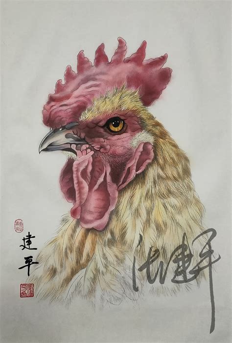 国画作品|鸡-欢乐一家亲|傅饶_兴艺堂