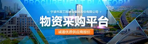 宁波海曙印象城-企业官网