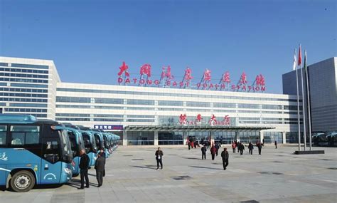 大同汽车客运东站 去往北京方向班车暂时恢复 - 0352房网