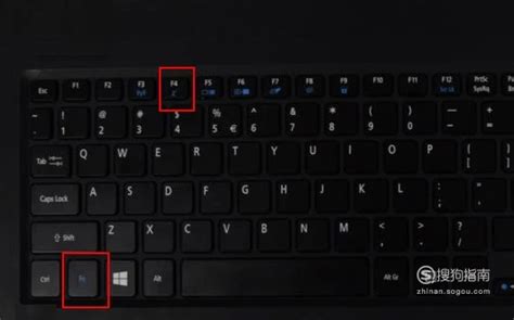 windows10的键盘灯怎么开，让键盘变亮-百度经验