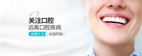 上海种植牙医院哪家好？牙齿种植医生怎么选？种牙费用|流程|注意事项，上海种植牙一颗多少钱？ - 知乎
