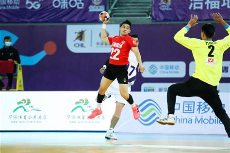 2020中国男子手球超级联赛激情打响