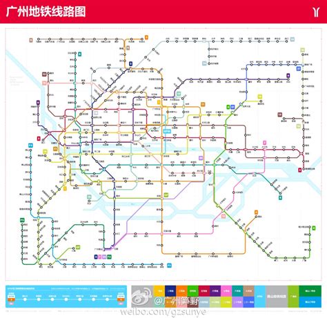 成都地铁第五期规划最新官方消息：将进行项目库公示__财经头条