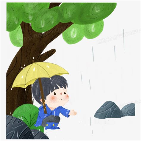 卡通手绘免抠男孩下雨天蹲着打伞元素PNG图片素材下载_男孩PNG_熊猫办公