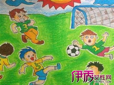 儿童足球绘画图片大全_足球比赛儿童绘画 - 随意贴