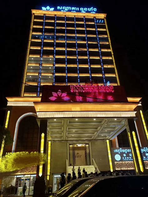 柬埔寨西哈努克敦煌国际大酒店开业 国内众多明星前来慰问演出 - 要闻 - 爱心中国网