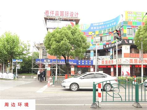 浦东新区康桥镇乡村：北部属于上海中心城区范围|浦东新区|康桥镇|外环线_新浪新闻