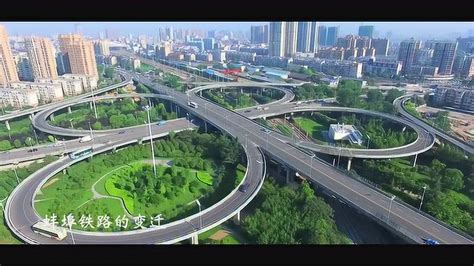 蚌埠城市印记蚌埠城市宣传片_腾讯视频