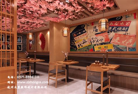 日本料理日式风格餐厅室内设计方案（含效果图）[原创]