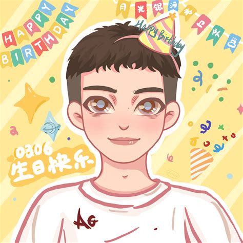 薯队长非主流头像