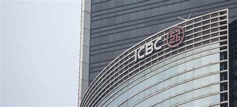 ICBC Standard Bank Taps Juliano Mattar as its Head of Investor Sales ...