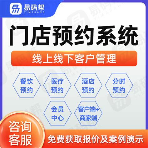 数梦工场：防疫复工两手硬，上海嘉定区城运中心的数智战“疫” - 计世网