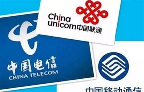 “中国广电”5G商标已初审，第四大运营商的商标版图初具规模 - 知乎