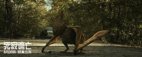 怪兽恐怖电影《死寂逃亡》正式定档8月30日：异形怪兽“蝠蜂”重现人间-新闻资讯-高贝娱乐