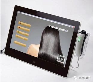 湘杰单根头发抗拉强度测试仪-上海湘杰仪器仪表科技有限公司