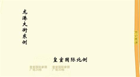 青县百丰地产以总价2.1亿元熔断[2017]06号宗地_房产资讯-沧州房天下
