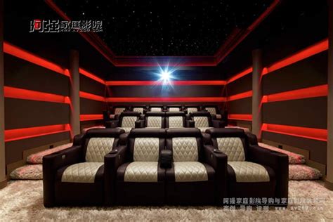 私人电影院_私人电影院设计_私人电影院方案-深圳市一禾音响公司