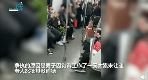 公交司机被扇耳光：开了七八年车第一次被乘客打_大湘网_腾讯网