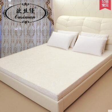 美得丽床垫材质有哪些-舒适100网